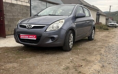 Hyundai i20 IB рестайлинг, 2009 год, 410 000 рублей, 1 фотография