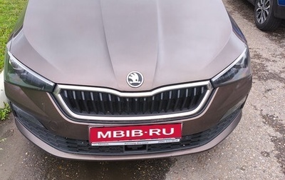 Skoda Rapid II, 2020 год, 1 650 000 рублей, 1 фотография