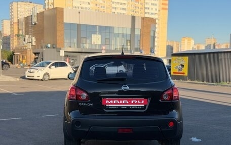 Nissan Qashqai, 2008 год, 785 000 рублей, 5 фотография