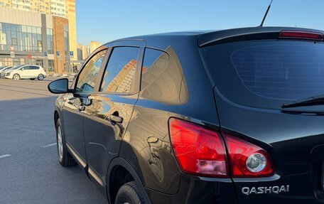Nissan Qashqai, 2008 год, 785 000 рублей, 13 фотография