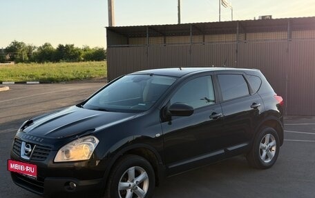 Nissan Qashqai, 2008 год, 785 000 рублей, 8 фотография