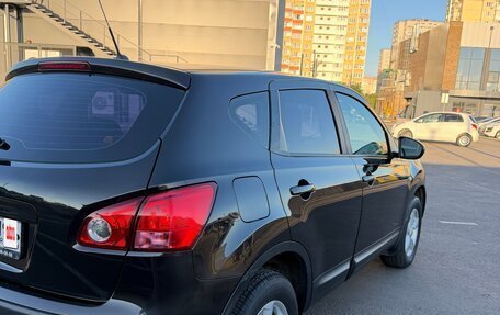 Nissan Qashqai, 2008 год, 785 000 рублей, 14 фотография