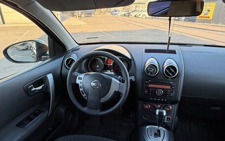 Nissan Qashqai, 2008 год, 785 000 рублей, 25 фотография
