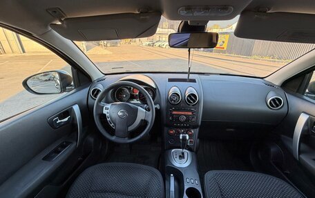 Nissan Qashqai, 2008 год, 785 000 рублей, 24 фотография
