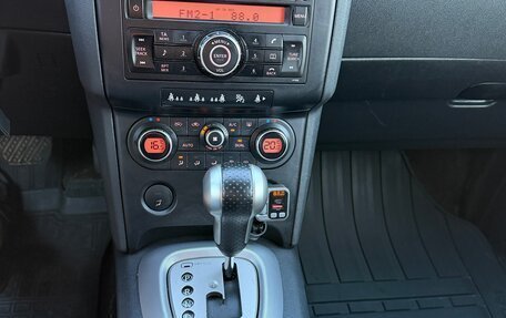 Nissan Qashqai, 2008 год, 785 000 рублей, 32 фотография