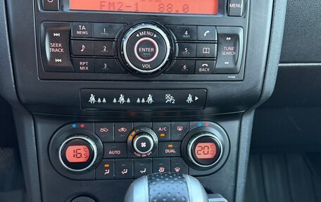 Nissan Qashqai, 2008 год, 785 000 рублей, 33 фотография