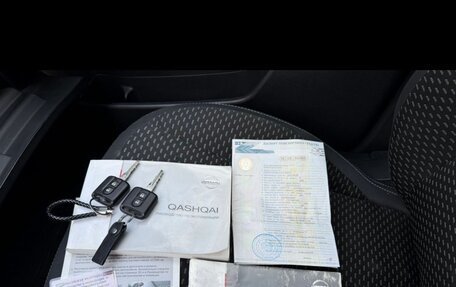 Nissan Qashqai, 2008 год, 785 000 рублей, 36 фотография