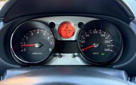 Nissan Qashqai, 2008 год, 785 000 рублей, 35 фотография