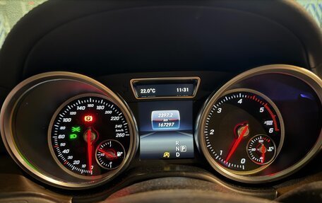 Mercedes-Benz GLS, 2016 год, 4 000 000 рублей, 5 фотография