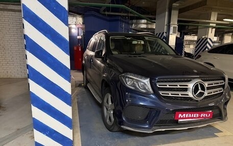 Mercedes-Benz GLS, 2016 год, 4 000 000 рублей, 3 фотография