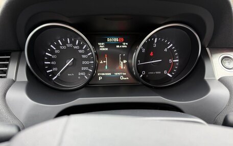 Land Rover Range Rover Evoque I, 2011 год, 1 700 000 рублей, 6 фотография