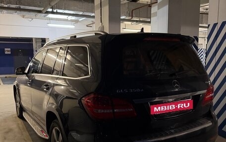 Mercedes-Benz GLS, 2016 год, 4 000 000 рублей, 9 фотография