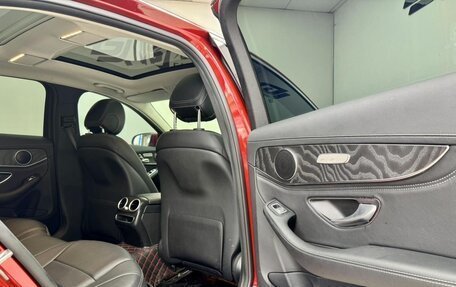 Mercedes-Benz C-Класс, 2019 год, 2 299 000 рублей, 15 фотография