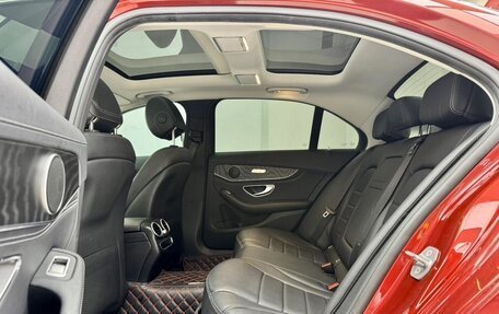Mercedes-Benz C-Класс, 2019 год, 2 299 000 рублей, 14 фотография