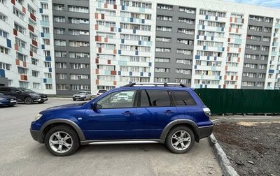 Mitsubishi Outlander III рестайлинг 3, 2004 год, 680 000 рублей, 1 фотография