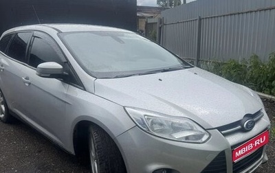 Ford Focus III, 2013 год, 700 000 рублей, 1 фотография