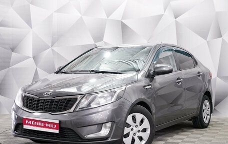 KIA Rio III рестайлинг, 2014 год, 812 000 рублей, 1 фотография