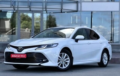 Toyota Camry, 2020 год, 2 370 000 рублей, 1 фотография