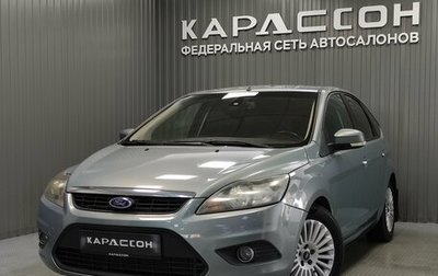 Ford Focus II рестайлинг, 2010 год, 555 000 рублей, 1 фотография