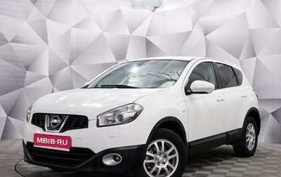 Nissan Qashqai, 2011 год, 932 000 рублей, 1 фотография