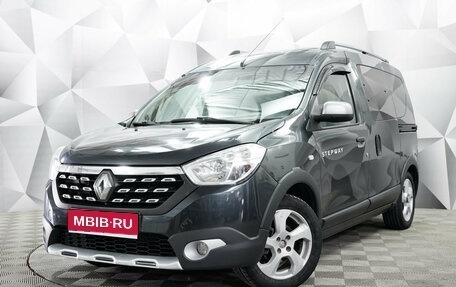 Renault Dokker, 2019 год, 1 050 000 рублей, 1 фотография