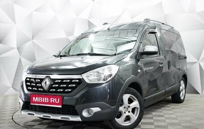 Renault Dokker, 2019 год, 1 050 000 рублей, 1 фотография