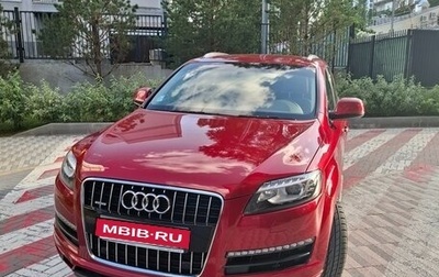 Audi Q7, 2013 год, 3 800 000 рублей, 1 фотография