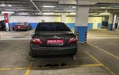 Toyota Camry, 2010 год, 950 000 рублей, 1 фотография