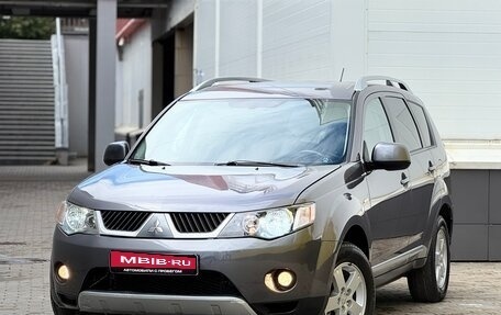 Mitsubishi Outlander III рестайлинг 3, 2007 год, 699 999 рублей, 1 фотография
