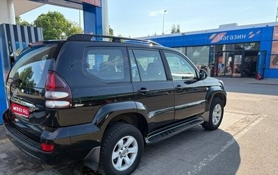 Toyota Land Cruiser Prado 120 рестайлинг, 2008 год, 2 350 000 рублей, 1 фотография