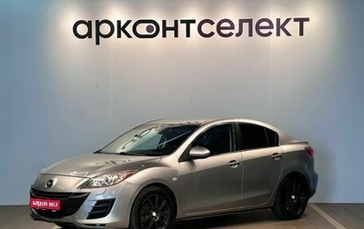 Mazda 3, 2011 год, 737 000 рублей, 1 фотография