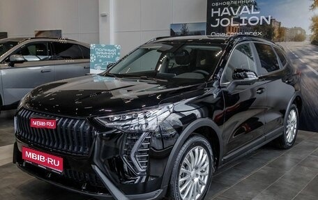 Haval Jolion, 2026 год, 2 424 510 рублей, 1 фотография