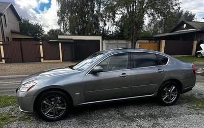 Infiniti M, 2007 год, 630 000 рублей, 1 фотография