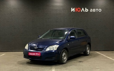 Toyota Corolla, 2004 год, 230 000 рублей, 1 фотография