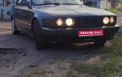 BMW 5 серия, 1989 год, 220 000 рублей, 1 фотография