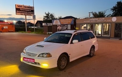 Toyota Caldina, 2001 год, 650 000 рублей, 1 фотография