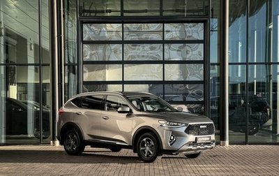 Haval F7 I, 2021 год, 1 699 000 рублей, 1 фотография