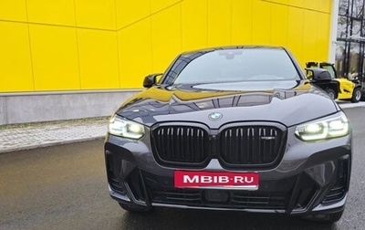 BMW X4, 2021 год, 7 690 000 рублей, 1 фотография