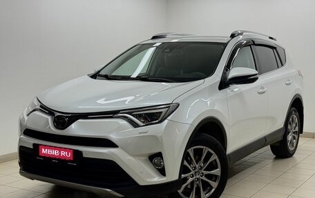 Toyota RAV4, 2018 год, 2 460 000 рублей, 1 фотография