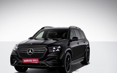 Mercedes-Benz GLS, 2026 год, 25 470 948 рублей, 1 фотография
