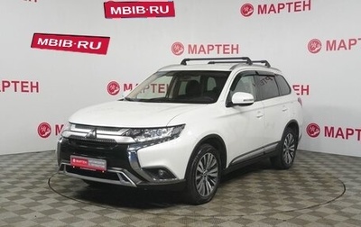 Mitsubishi Outlander III рестайлинг 3, 2021 год, 2 649 000 рублей, 1 фотография