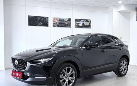 Mazda CX-30 I, 2026 год, 4 600 000 рублей, 1 фотография