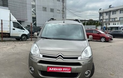 Citroen Berlingo II рестайлинг, 2013 год, 1 100 000 рублей, 1 фотография