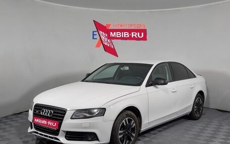 Audi A4, 2011 год, 899 000 рублей, 1 фотография