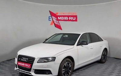 Audi A4, 2011 год, 899 000 рублей, 1 фотография