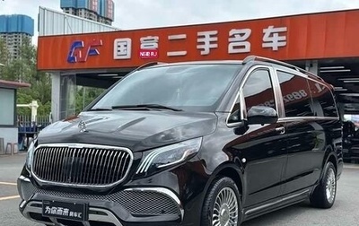 Mercedes-Benz Vito, 2024 год, 5 490 000 рублей, 1 фотография