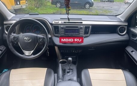 Toyota RAV4, 2014 год, 1 950 000 рублей, 29 фотография