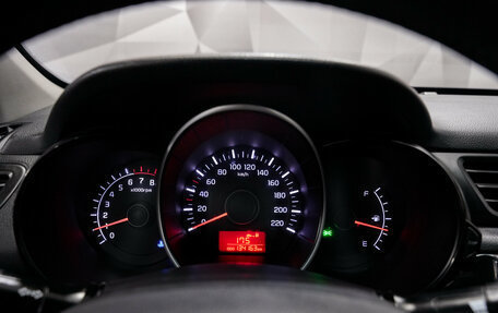 KIA Rio III рестайлинг, 2014 год, 812 000 рублей, 14 фотография