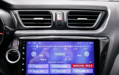 KIA Rio III рестайлинг, 2014 год, 812 000 рублей, 17 фотография