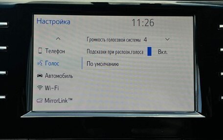 Toyota Camry, 2020 год, 2 370 000 рублей, 17 фотография